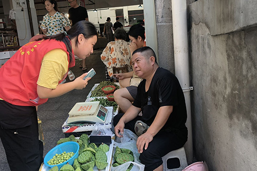 ���硱Լʢ�ģ����������̷�