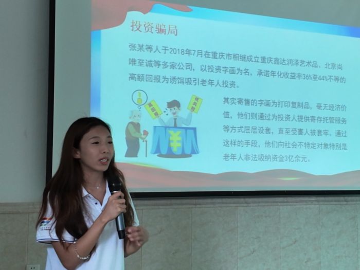 �ഺ־Ըӳ���ͣ�����ذ�ůϦ��|�������徭��ѧ�����������ʵ��