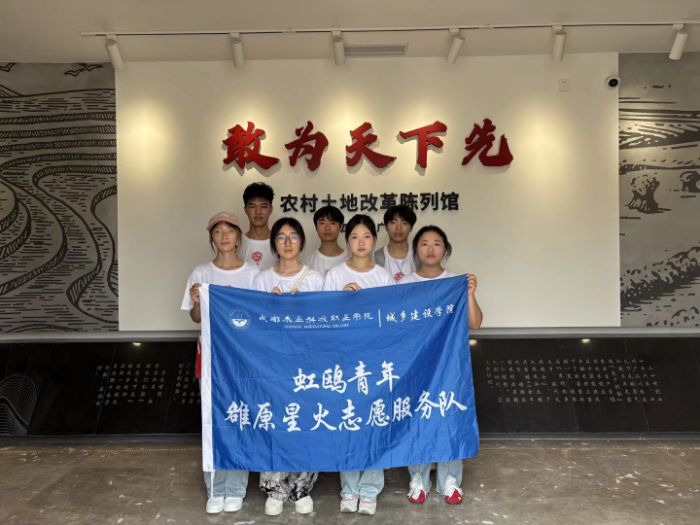 ����Ѱ���ĸ�ʷ���ഺ��������·