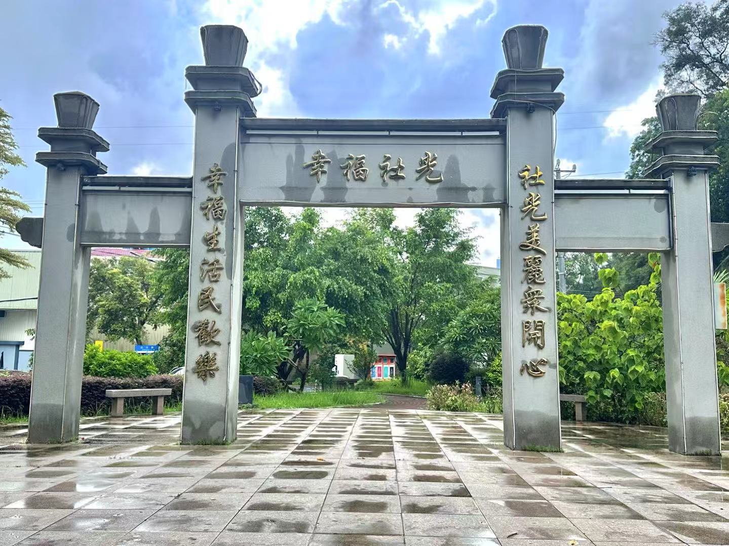 �����»�ѧԺ����ϵ���Ϸ���ͻ�����߽����壬������巢չ�Ե���