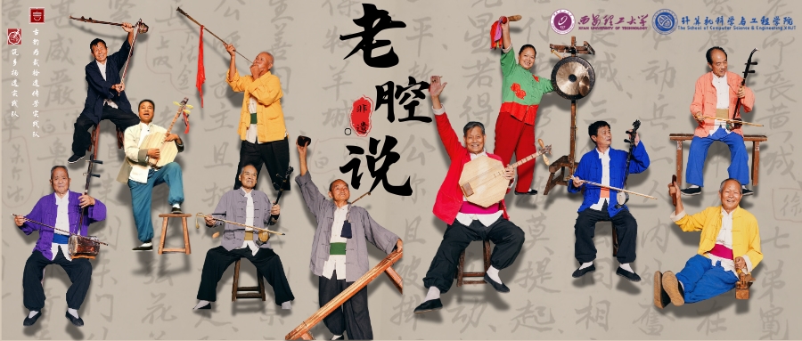 ��������ѧ�ӡ���������ǻ���ˡ�|���ഺ���������³����������