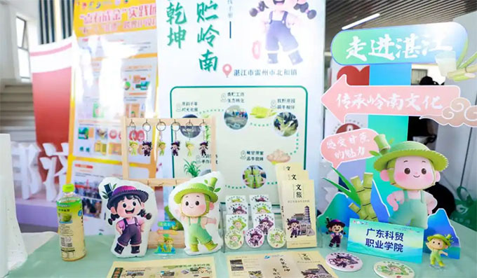 60㶫ѧ硱á糱Ȧ