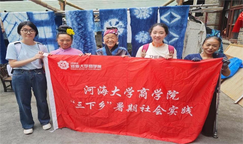 �����硯������š��ŶӲι����跻����ֲ��Ⱦ�Ĵ��ռ�