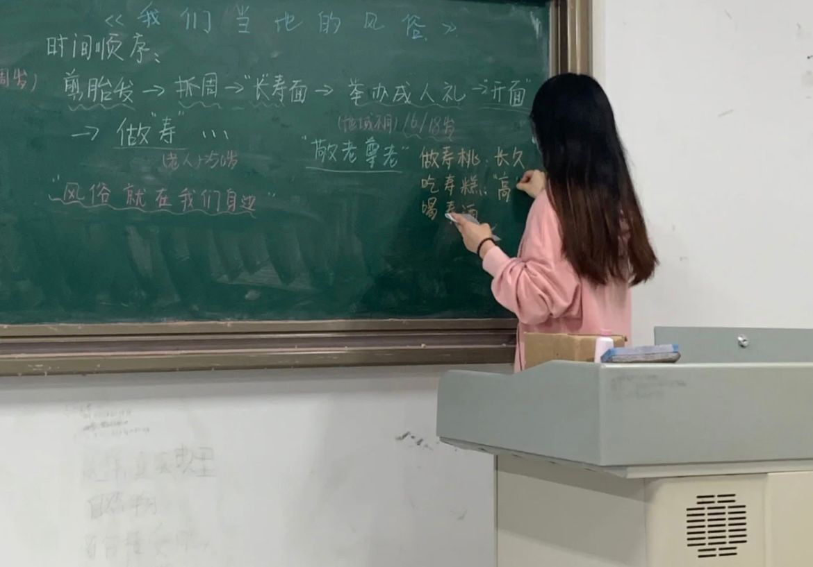 ѧʵ