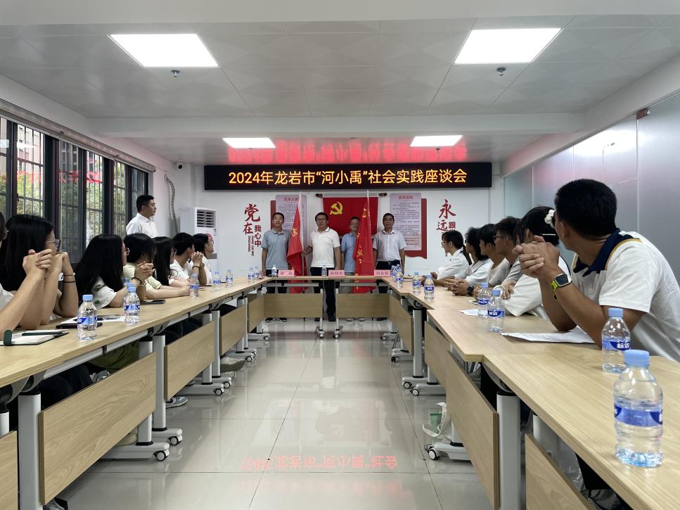 ����ѧԺ�ƽ���̬�����������������ʵ���