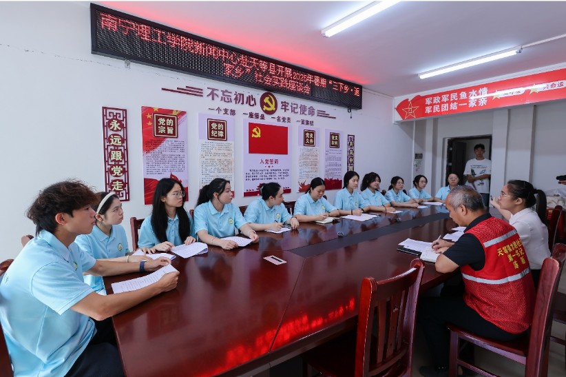 �����������ҵ�ʫ��ͬ֯����ƪ