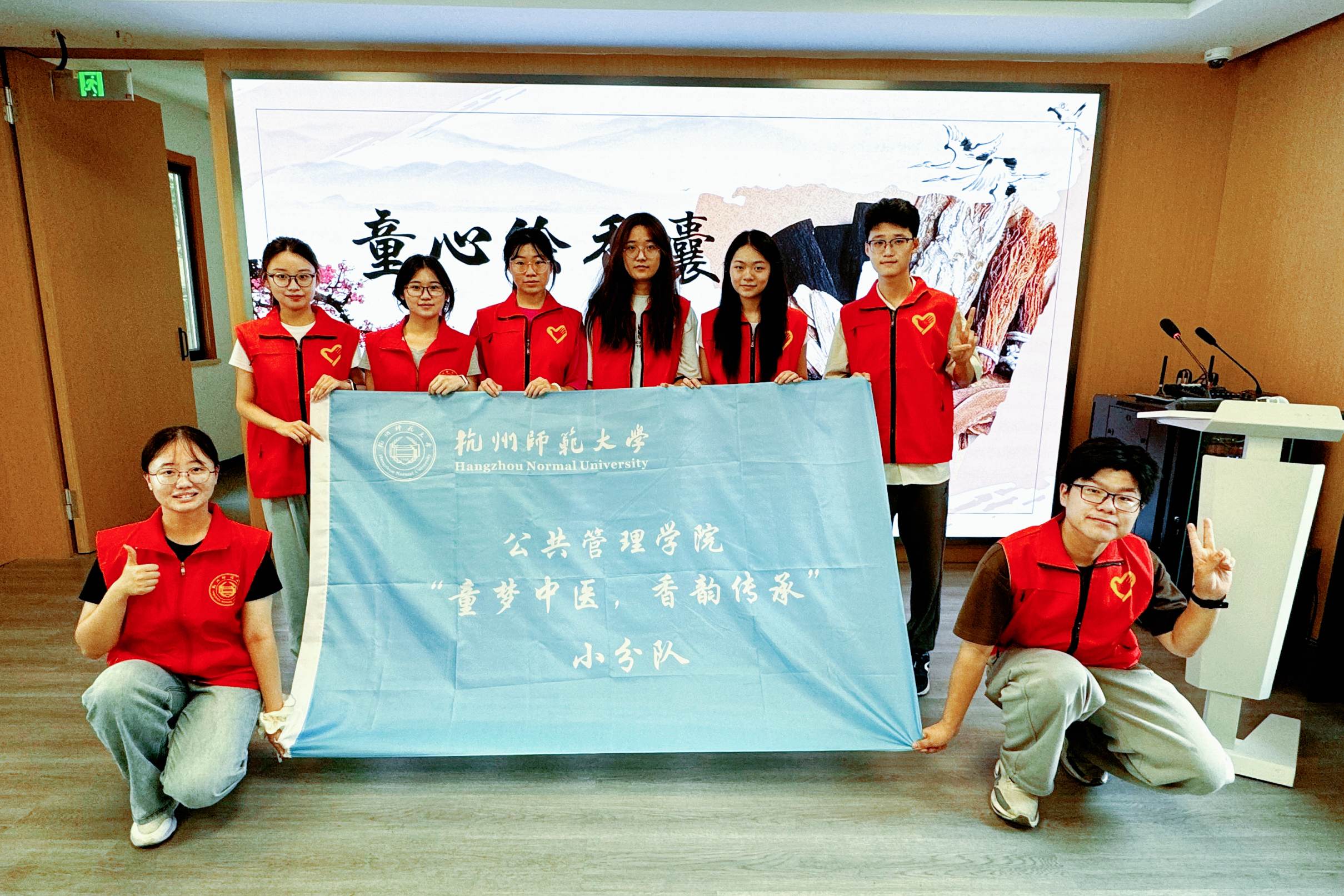 ��ͯ����ҽ�����ϴ��С�С�ֶ��߽���������