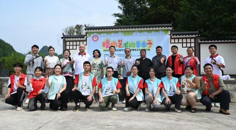 �����������δ�� ���״�ѧ����ϵ��ũ�����ʵ���������ض�ͯ������֮��