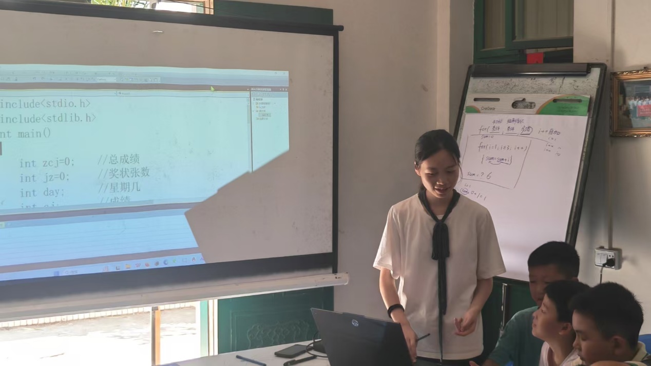 ��Ȥ��������Ұ�����ֹ��������� �����Ͼ����պ����ѧ������ǻ��Ŷӵ�����֧�̻��¼