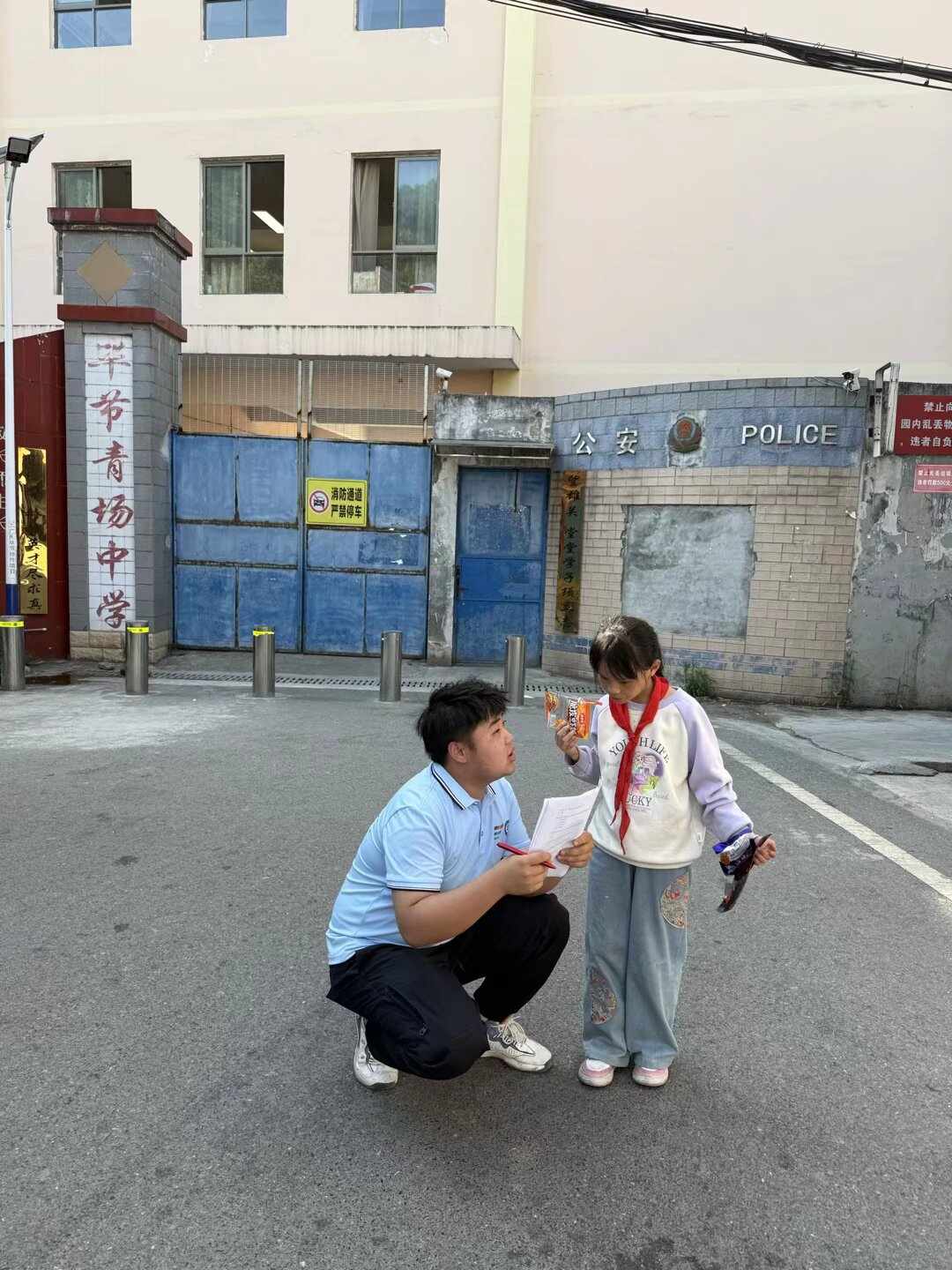 ഺ޶կϽǹ峡ȿչ