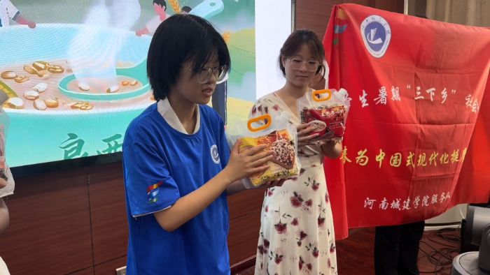 �ഺ������ũ�� ����ֱ��չ�ɹ�����������������ʵ����������Բ���չ�