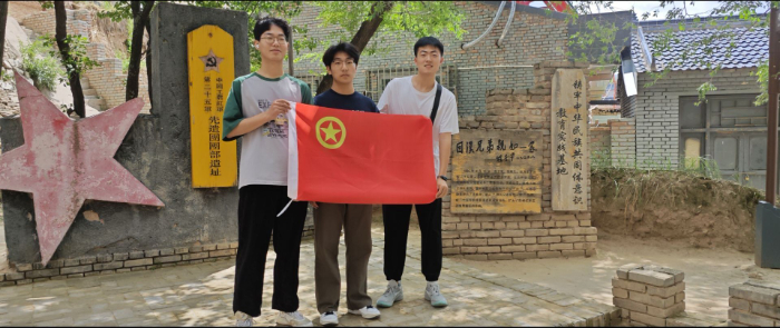 �й���ҵ��ѧ�����й���ʵ���Ÿ����Ĺ�ԭ¡���ؿ�չ����