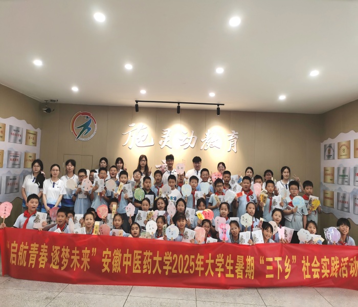 ᪻���Ȥ������������н�����ﴫ����������ҽҩ��ѧ���ڡ������硱���ʵ���