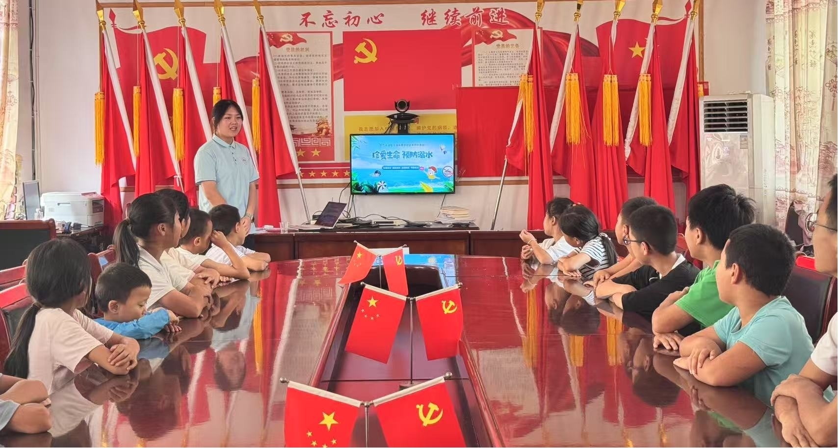 ɣѧ־Ը߽忪չ ˮȫ