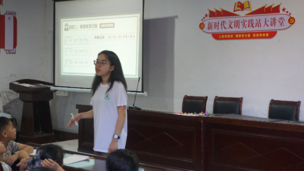 ��ɫת�ͻ�������Я��ͯ��������