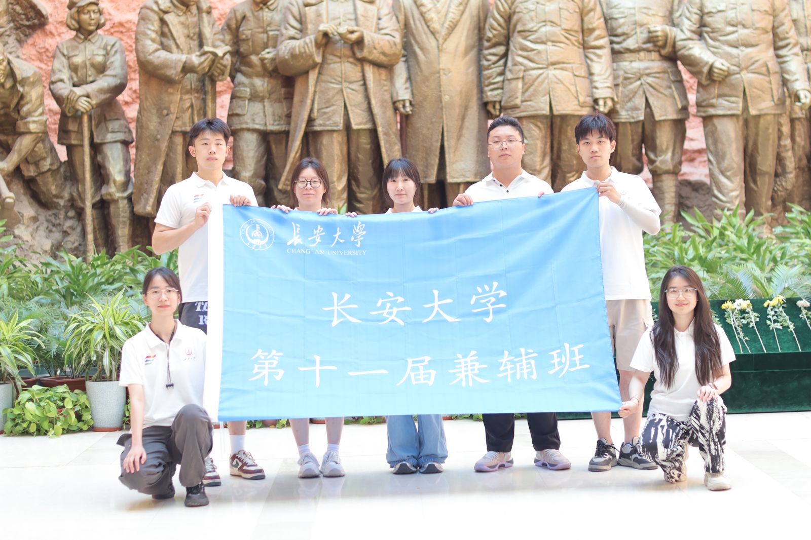 ����ѧ���Ӱ��� Ѱ�����굣ʹ��