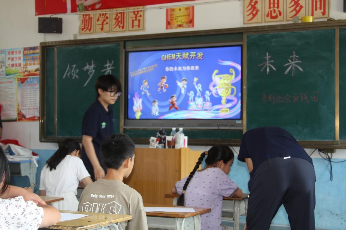 磺GHEMϵͳ롱Ǳܣ׼