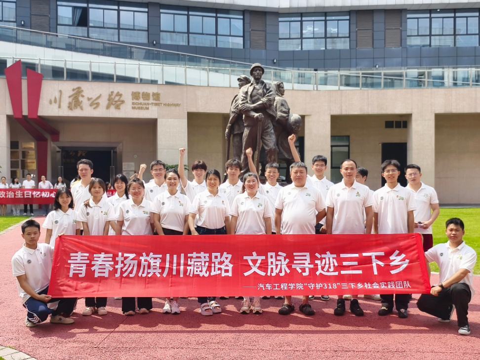 �ഺ���� 318���ɶ���óѧ����ʵ������ʹ�����õ�����Ӧ����