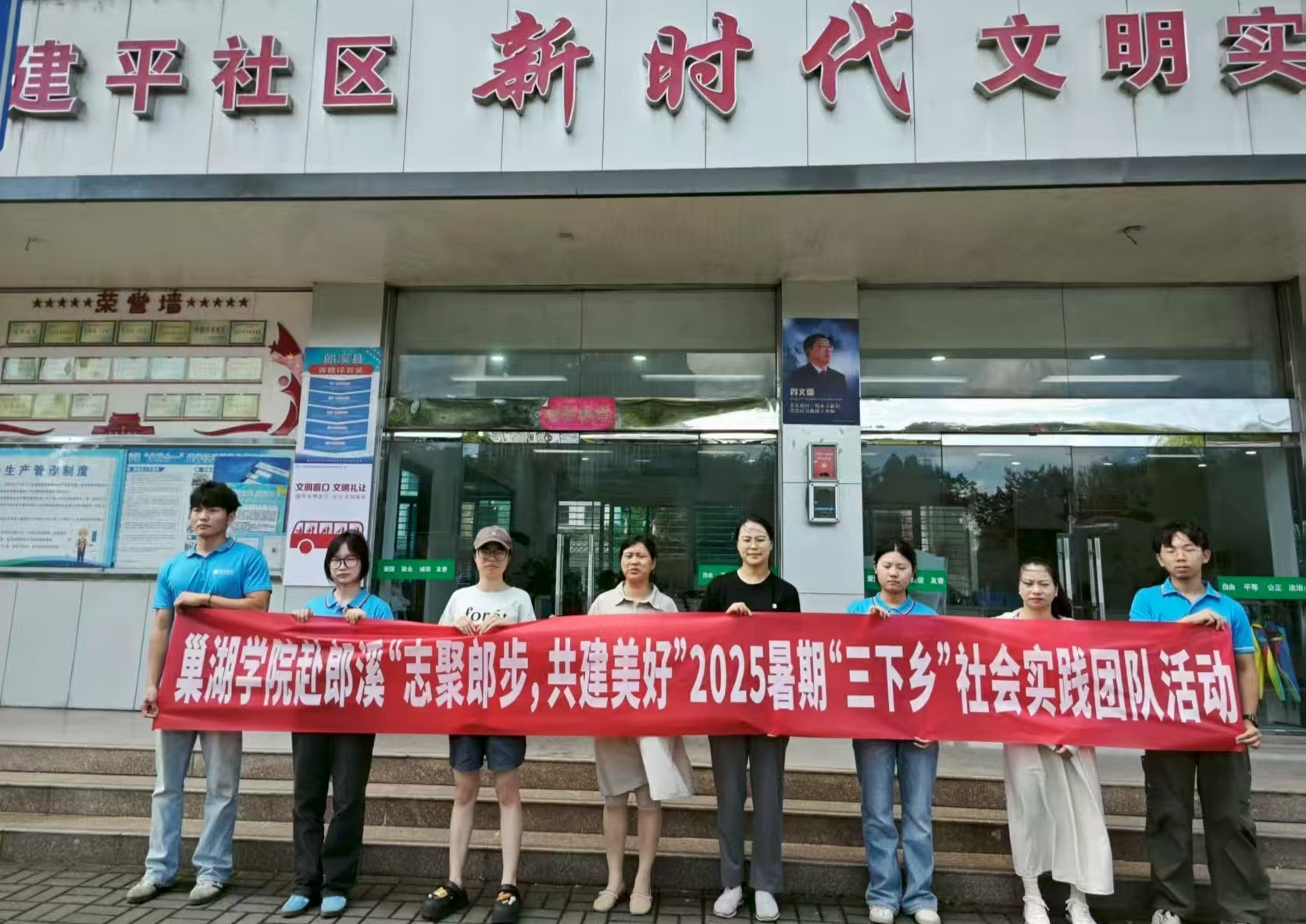 ������� ��֪�����¶ȡ�������ѧԺѧ�Ӹ���ƽ����ɽ���и�������չ���л