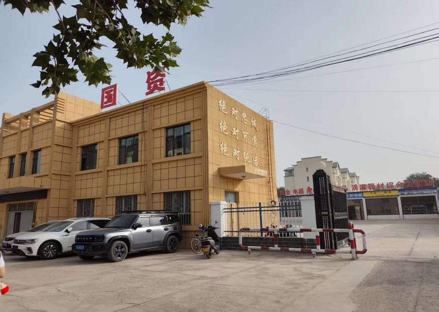 ��ɳֲ�̵�ʹ�� ��ѧʵ������̬