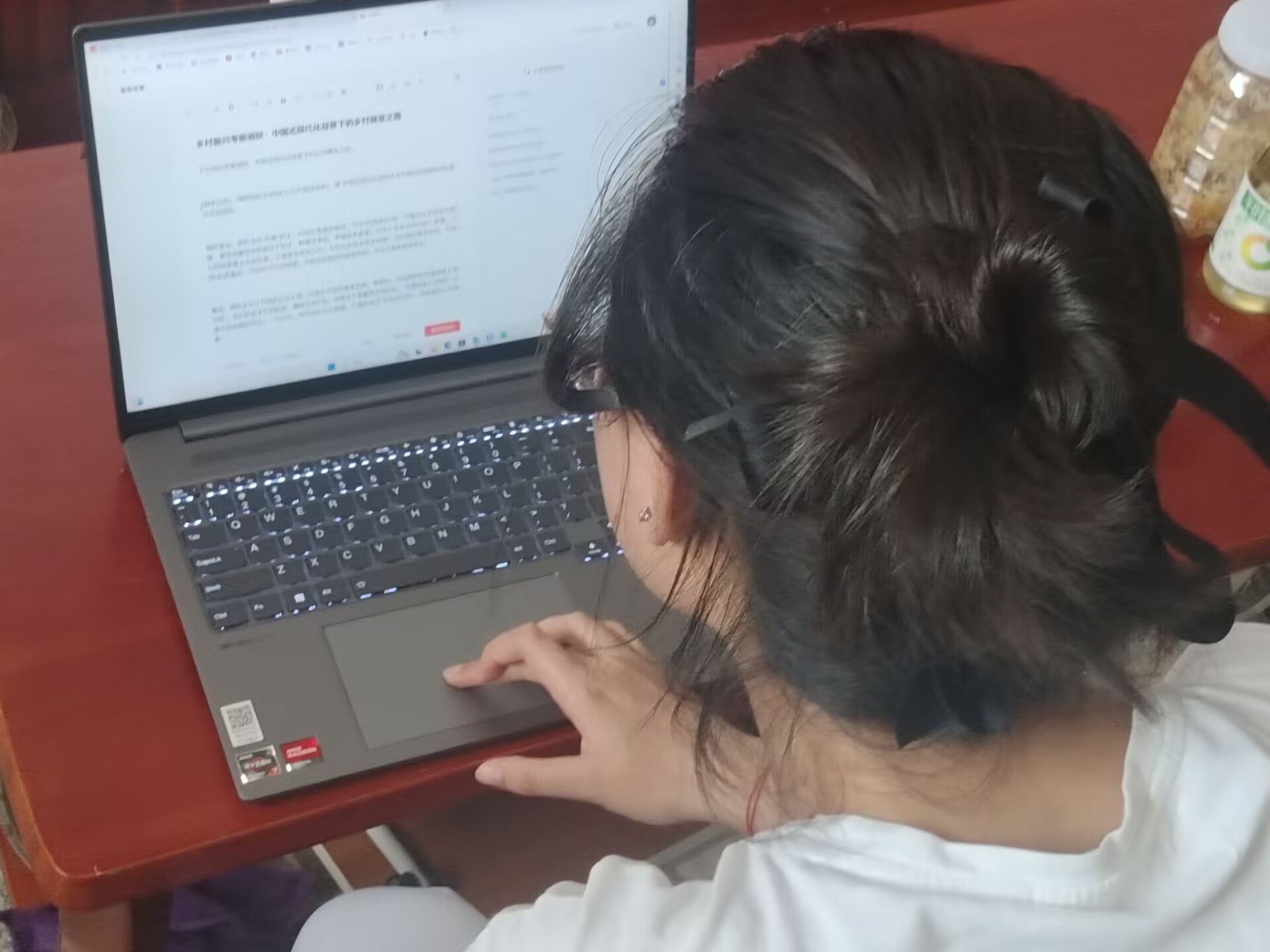 ����ʦ����ѧ������ѧѧԺ΢��֮��ʵ�����������ϵ��л���ҿ�չ