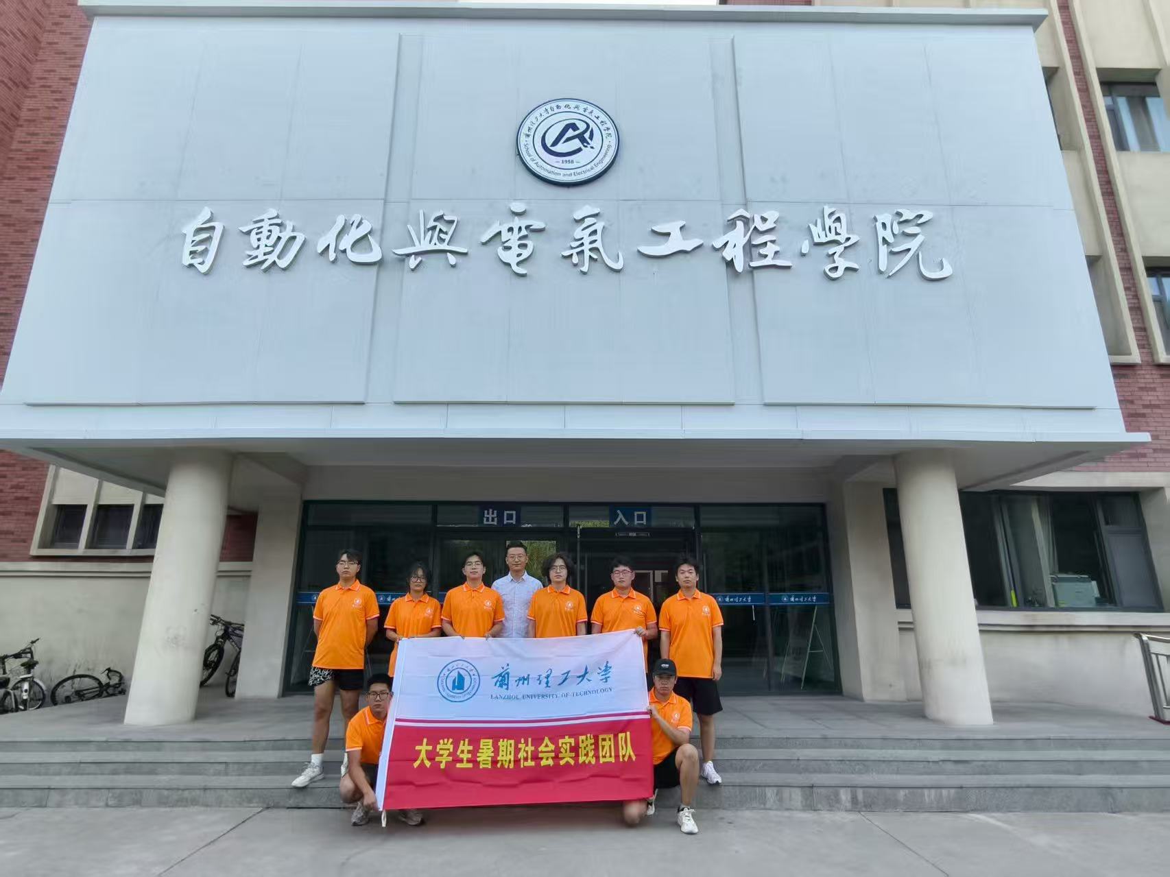 ��ѧ���� ��������δ�� ��������������ѧѧ�Ӹ���������ƺ�忪չ�������ʵ����ʵ