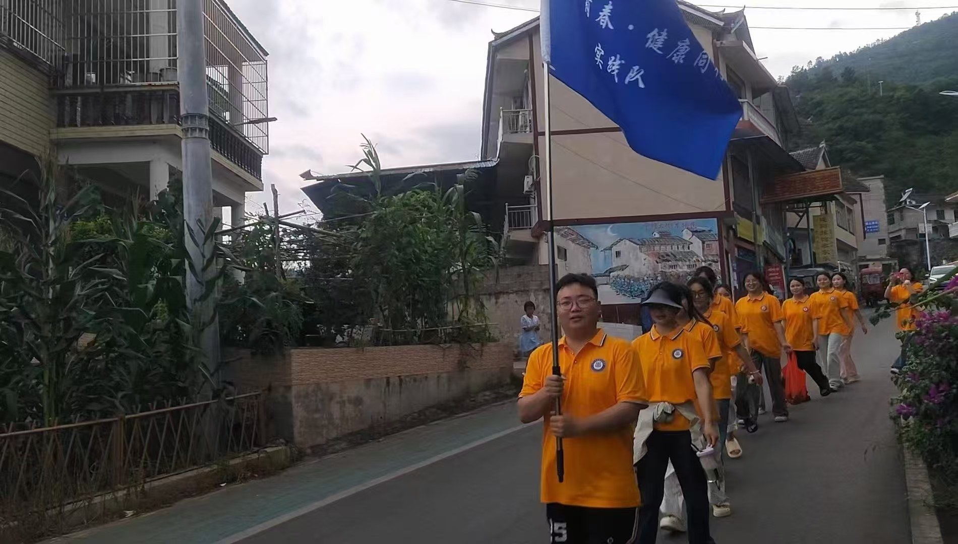 Ͻѧڡ硱ηߣǻ