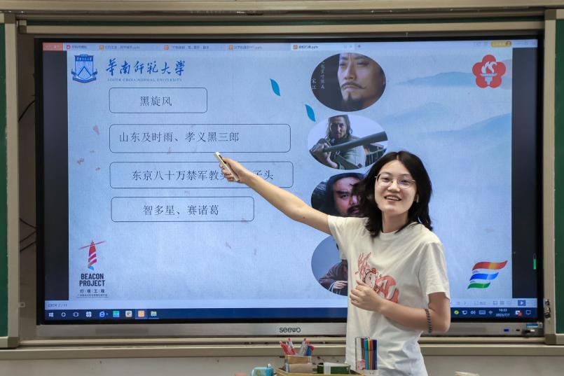 ʦѧѧ磺 У԰þ &