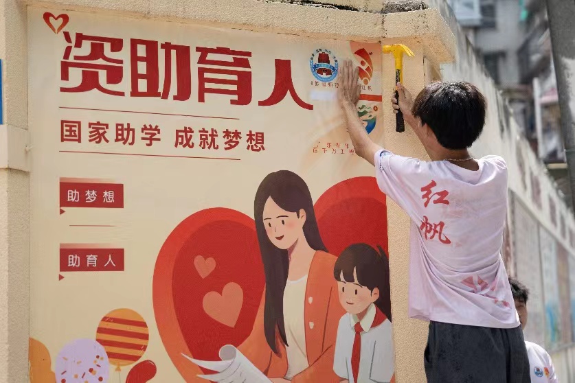 磬ͨ