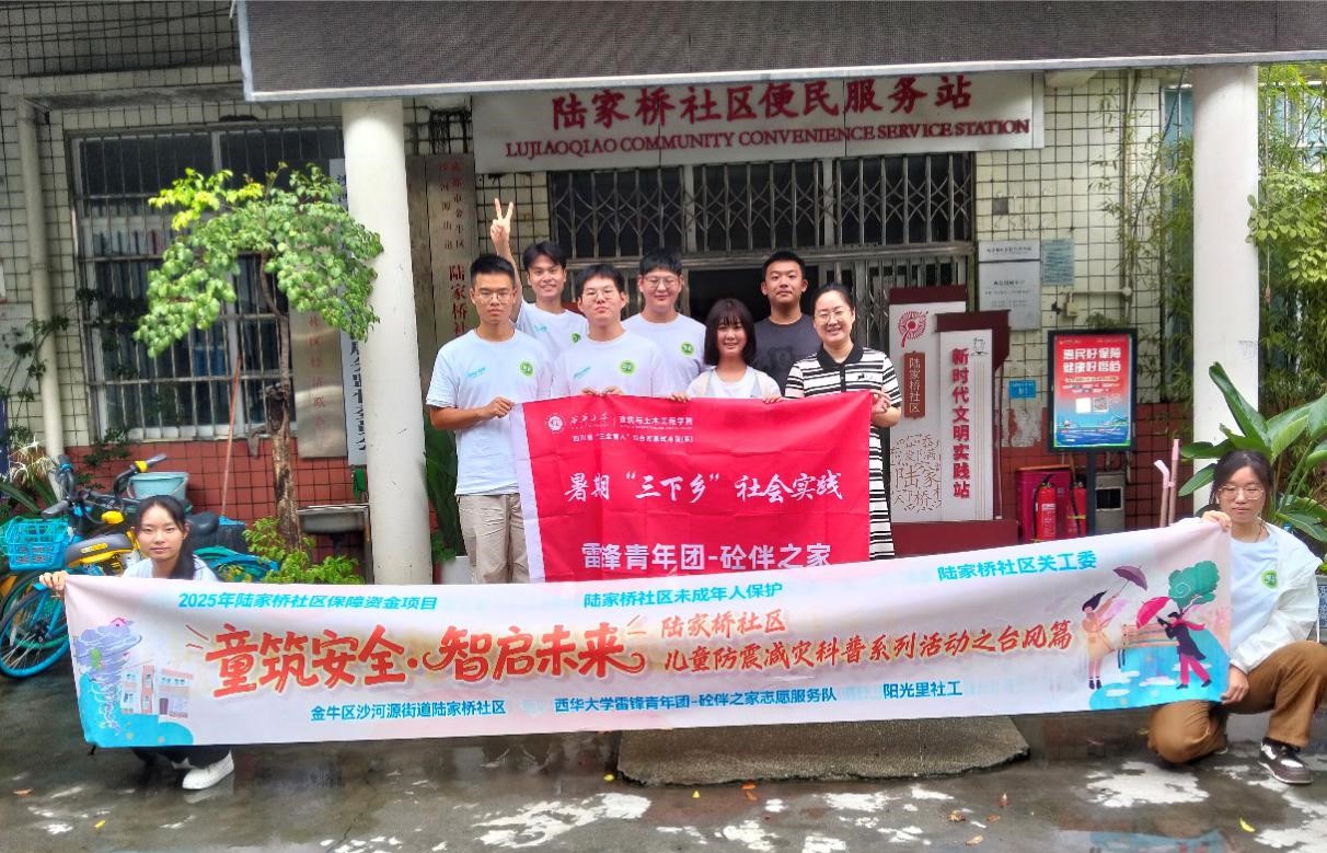 ������ȫ������δ��