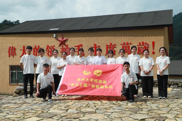 ׷Ѱ��ɫ���䣬���и������񡪡����ݴ�ѧУ��ί���������̡�ʵ�������̽�ð��۴�