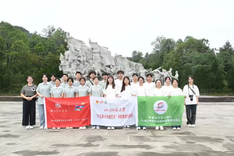 ��ʦѧ�Ӻ�ɫ����ʵ�����ഺ̤�ø�����������ɫн������ഫ