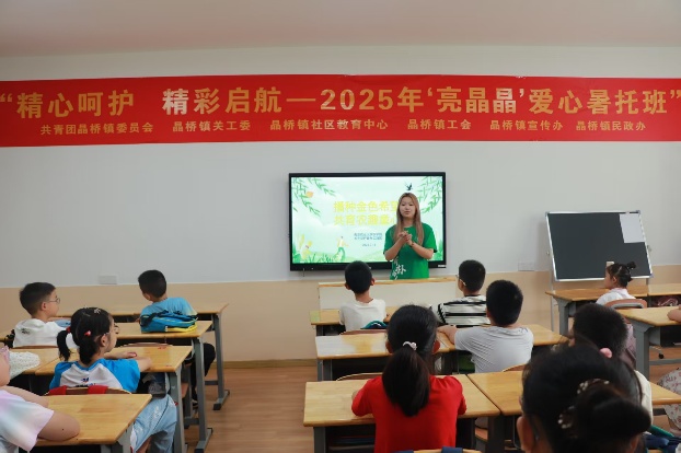 ͯ�Ĳ���ũ���Σ��ഺ�����̹���