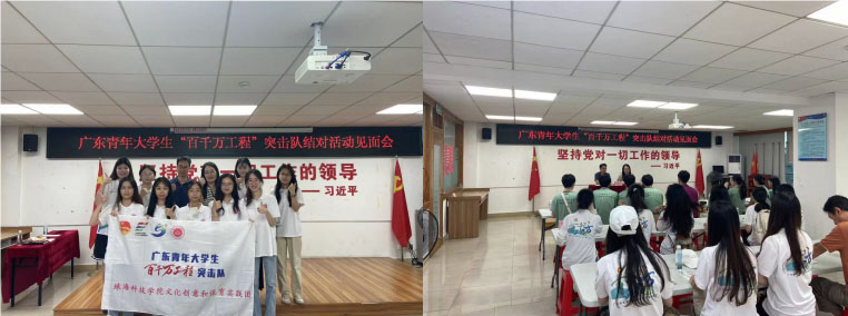 麣ƼѧԺҰǻ棬ɡ㡰硱Լʢ