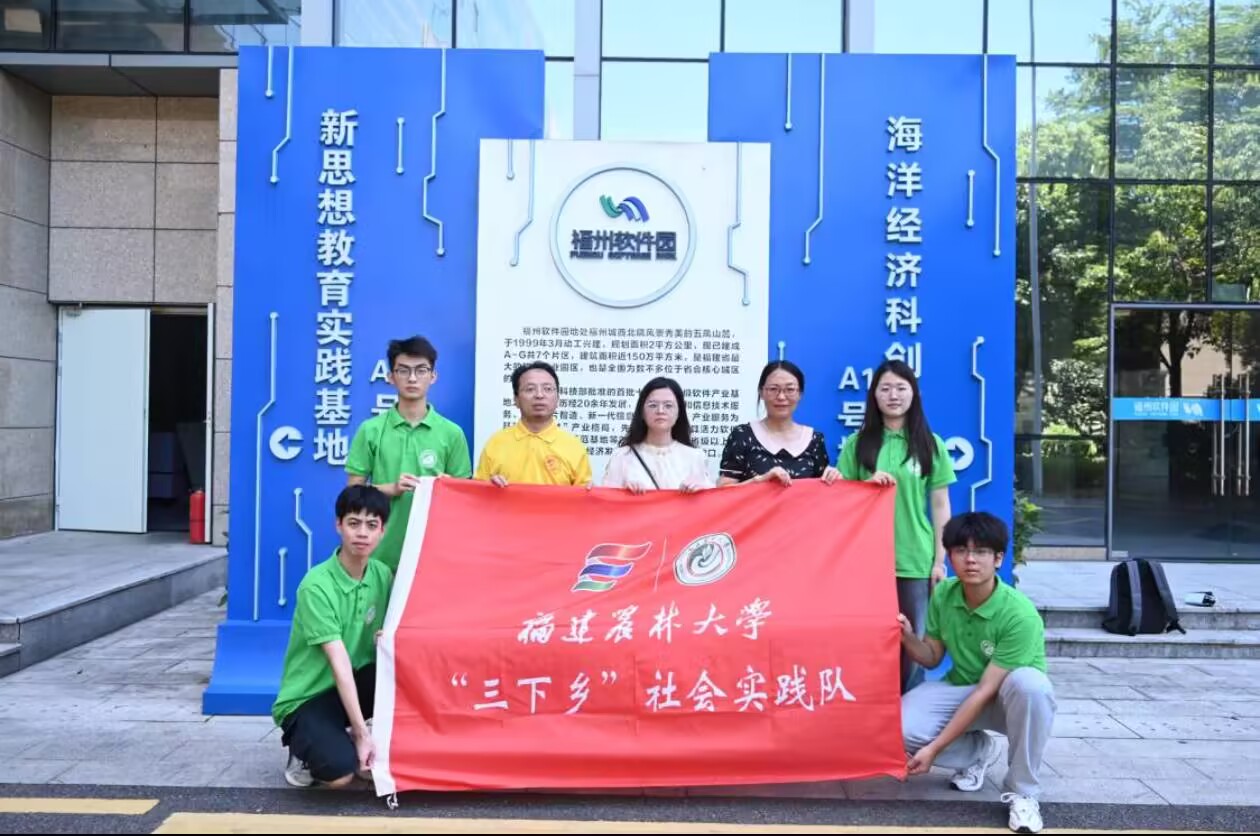 �������������ʵ������������ͫ��ʵ����ǰ����������԰��չ���ڡ������硱ʵ���