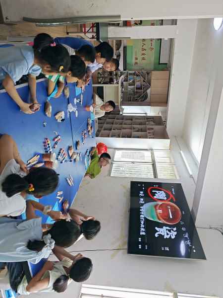 ���������Σ��ƹ�ҫͯ��