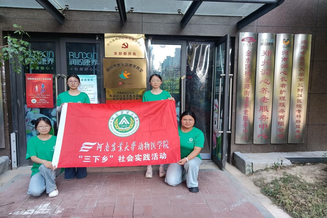 �ഺůɣ�ܣ���ǣ���³�