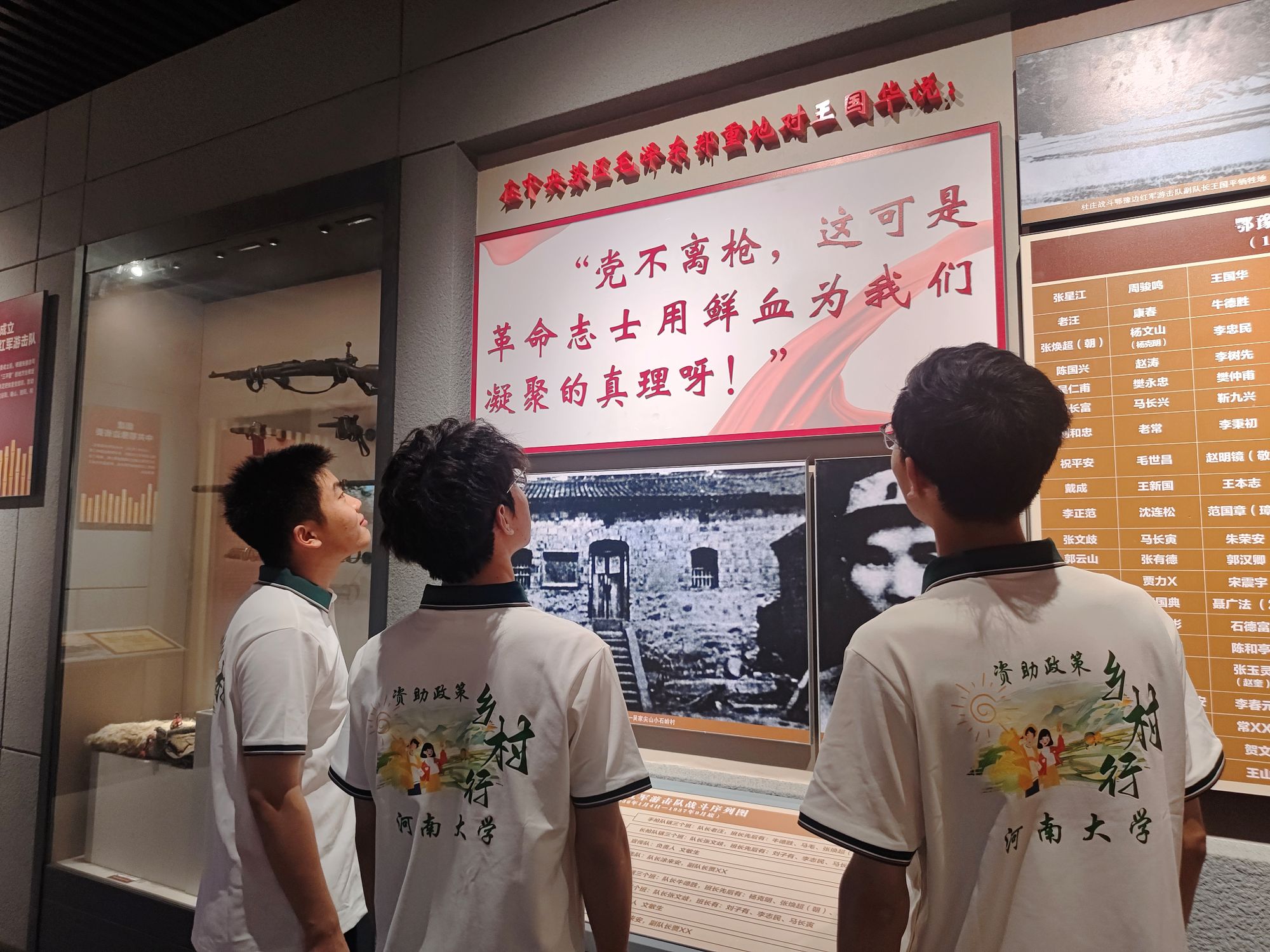 ���̴���ģ����绤��--���ϴ�ѧ��ǻҽѧԺѧ��������д�ഺ���