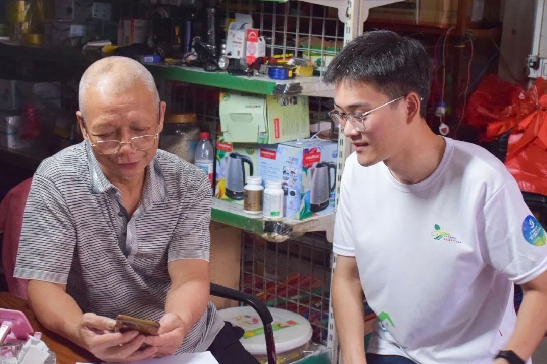 ���Ĵ��ഺ����ƺ��Ұ���š������Ŵ�ѧ��̽·ũ���ں���ʵ��