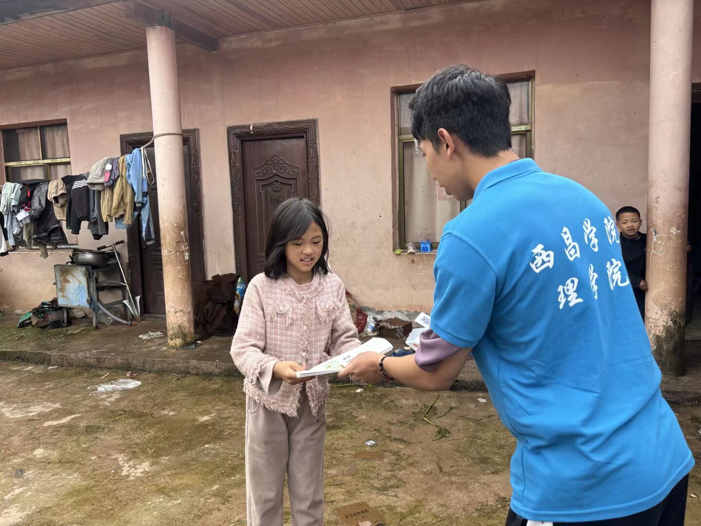 ��У�Ŷ�������Դľ��� ���ƽ���������������