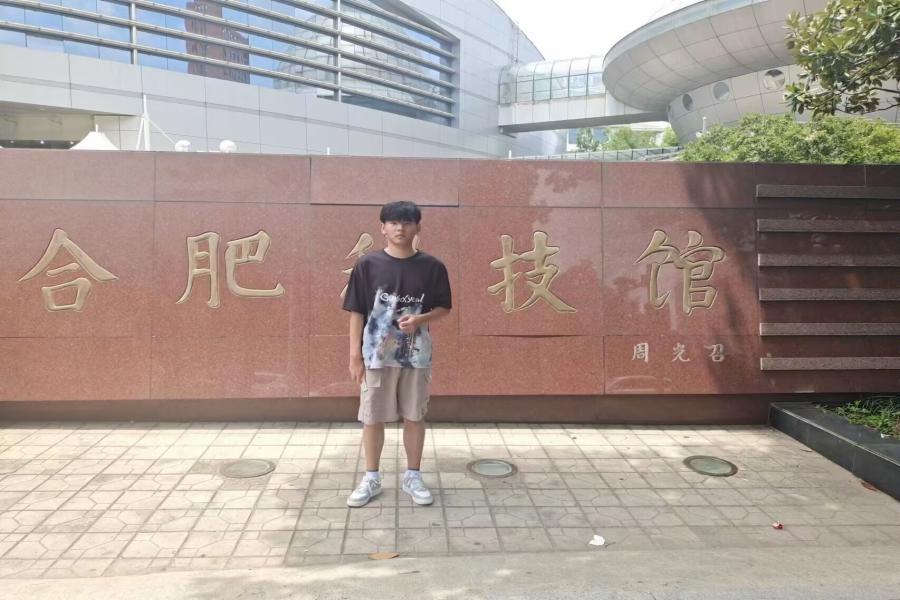 ѧ磺̽Ƽչδ