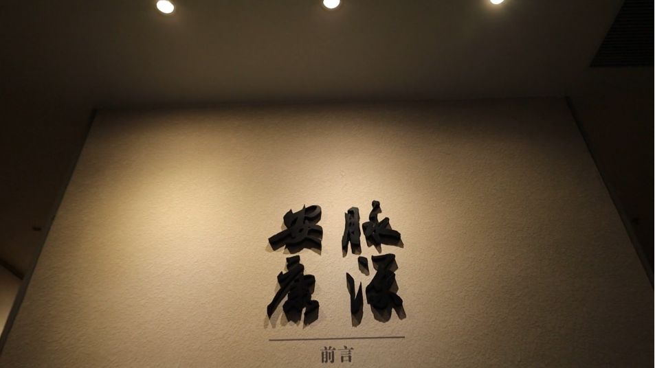 ��������ʵ���Ÿ�������̽Դ�ذ����������κ�ˮ����