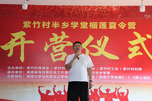 �԰�֮��������֮Լ �������������Ӫ������Ļ