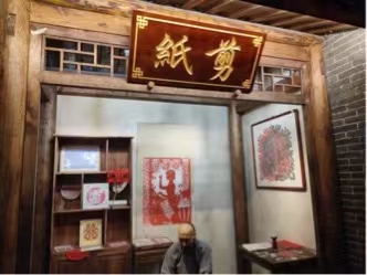 �������Ļ���ͨ�Ž�δ��