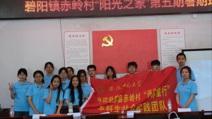 �����ĳ໳���ഺ����ʼ ��������ʦ����ѧ�����س��������ʵ����������Բ������