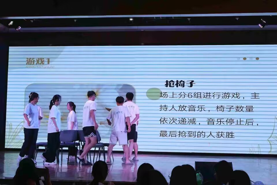 ̩ѧԺ磺Яֲ롪Žʵ