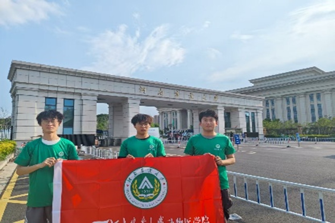 �Ƽ�����չ��ɣ��ഺ������ũҵ