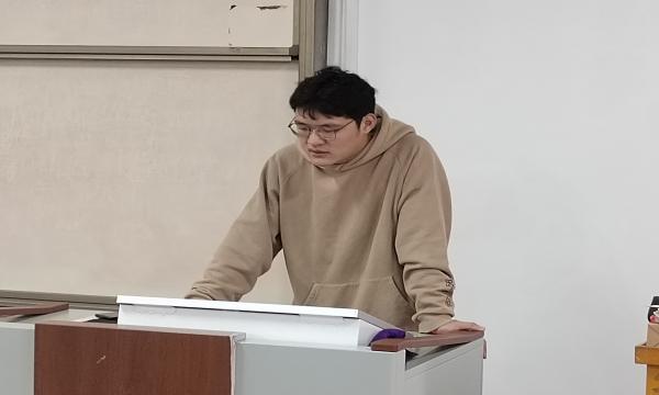 뻷ѧԺչж δȼȫ