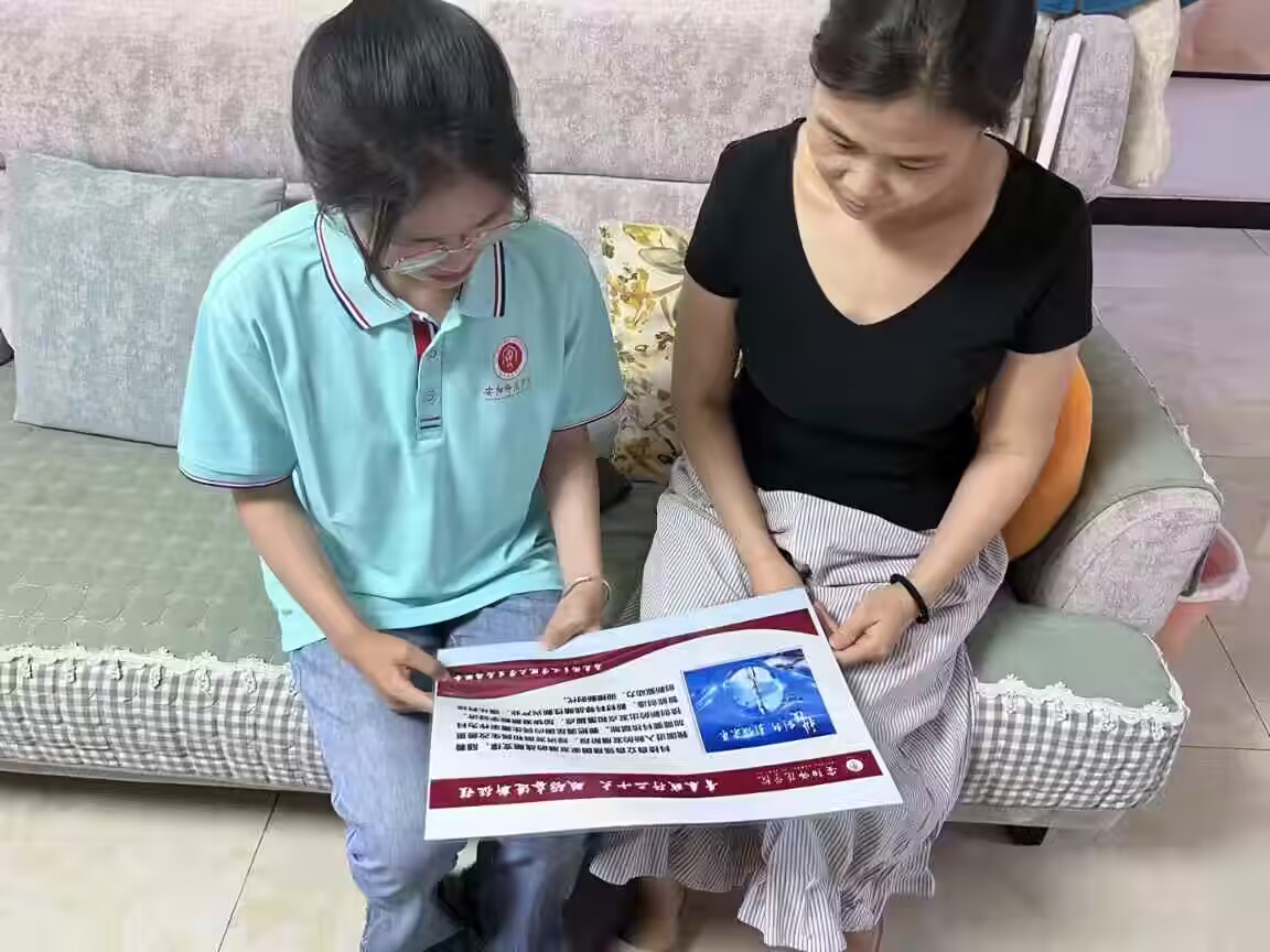 Զߣʱ
