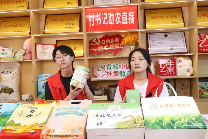 ���ָ��ܵ����ׯ����������������ˡ�����������ѧԺ�����������ŶӸ���ׯ�忪չ������